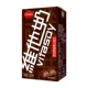 Витаминный молочный соевый молочный шоколад 250 мл*24 коробки