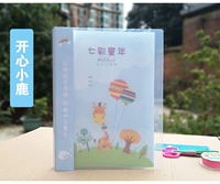 Happy Little Deer 30 Color Pages 30 штук карманов