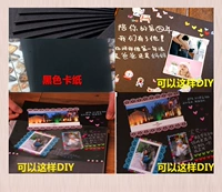 24 юань 20 черных карт