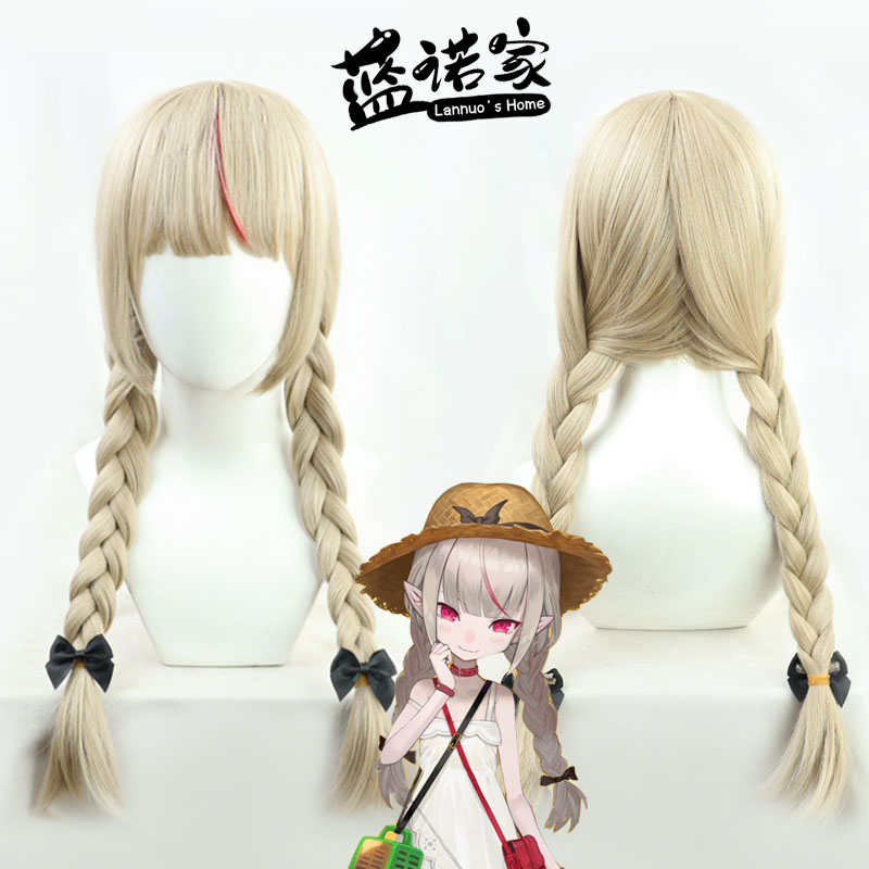 Lilim Summer Clothes Double Twist Hair NetLano home vtuber fictitious Broadcast main hololive   of  cos Wigs goods in stock