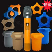 Микрофон, защитный чехол, силикагелевый защитный нескользящий резиновый рукав с аксессуарами, защита при падении