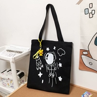 Черная космическая подвеска