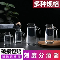 Dày thủy tinh trong suốt rượu vang trắng rượu vang decanter decanter tàu ngầm cup với quy mô rượu vang đồ khui rượu vang