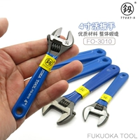 Японские инструменты Fukuoka Большой операционный гаечный ключ 4 -инхро 6 -дюймовый 10 -дюймовый 10 -дюймовый гаечный ключ активный рот гаечный