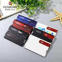 Victorinox, универсальные портативные карточки