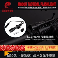 Element Element SFM600U Chiếu sáng ngoài trời LED Light Water Rail Guide Hướng dẫn chiến thuật Ánh sáng chói Đèn pin siêu sáng đèn pin dùng pin đại