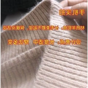 Mùa thu và mùa đông dày V-cổ dày áo len màu rắn phiên bản Hàn Quốc của áo len tay áo rời alpaca cashmere áo len ngắn - Áo len thể thao / dòng may