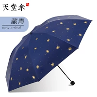 【Ginkgo Flying】 Тибетский цин