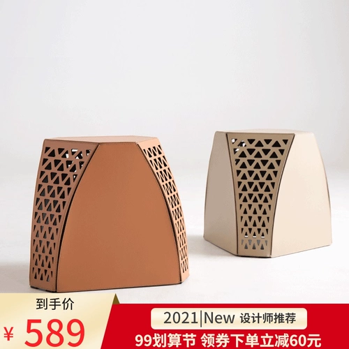 Итальянская седельная кожа смену обувную табуретку простые полые табуретки европейской стиль художественной мебели дизайнер домашний легкий роскошный кожаный стул