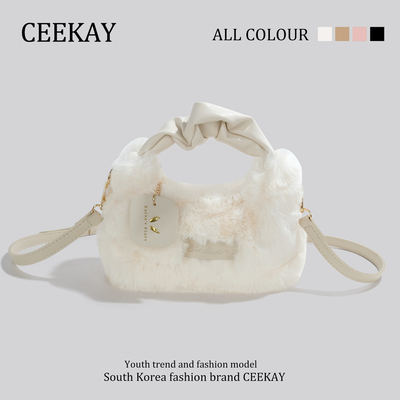 taobao agent Ceekay, genuine small design shoulder bag, high-end, 2023 collection