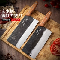 Fulinmen Kitchen Knife Chef Шеф -повар
