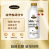 Товары от 百吉福cheese_2010