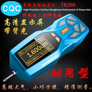 TR100 TR200 TR210 Máy đo độ nhám và độ hoàn thiện bề mặt cầm tay có độ chính xác cao