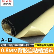 0.8MM Đen Dán Nhung Có Tự Dính Đổ Xô Vải Hộp Quà Tặng Ảnh Nền Bao Bì Khung Ảnh Hiển Thị Quầy