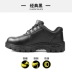 Labor protection shoes for men and women, anti-smash, anti-puncture, anti-static, lightweight, anti-slip, anti-odor steel toe, Laobao steel plate welder summer 