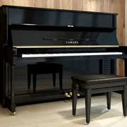 Nhật Bản nhập khẩu đàn piano cũ Yamaha YAMAHA U1D U1E U1G U1F U1M - dương cầm