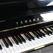 Đàn piano trung cổ của Nhật Bản YAMAHA Yamaha SX101RBL màu đen dọc - dương cầm