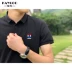 POLO áo sơ mi nam tay ngắn ve áo thêu hoa văn hình chữ U 2019 hè mới kinh doanh quần áo golf nam giản dị - Polo Polo