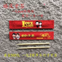 Свадебная зубочистка 6 коробка