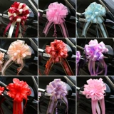 Свадебный свадебный свадебный свадебный вариант украшения снега снежного шлама -типа тянет цветочный рука, вытягивает цветочный свадебный дом, свадебный вагон