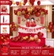 Пакет воздушного шара любовь лучше, чем Джин Цзянь (обоснованный 5-20 Юань