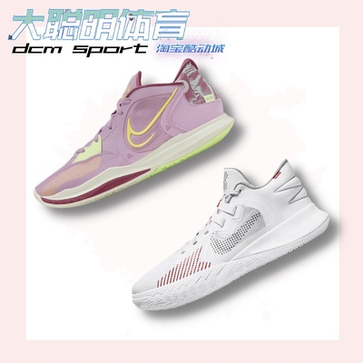 nike mercurial ea sports