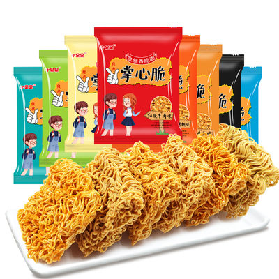 【小呆呆】掌心脆方便面干脆面30包整箱