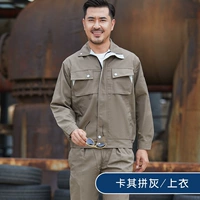 Хаки связок топ