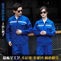 Набор флеш -бар Yanlan