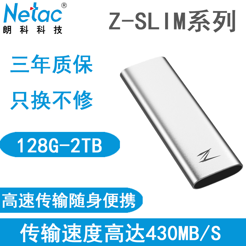 LANGKO Z SLIM 256G 512G 1T PSSD  ϵ ũ Ÿ C  USB3.1