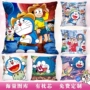 Một giấc mơ leng keng mèo Doraemon búp bê búp bê gối màu xanh chất béo rửa ghế sofa đệm món quà tùy chỉnh - Trở lại đệm / Bolsters gối tựa ghế