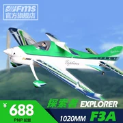 FMS 30 cấp 1020mm F3A người mới làm chủ thực hành thực hành máy bay mô hình máy bay cánh cố định 3S bay mát - Mô hình máy bay / Xe & mô hình tàu / Người lính mô hình / Drone