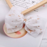 Абрикосовый белый