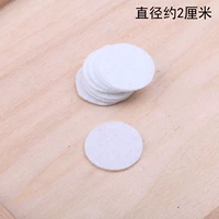 35 белых маленьких