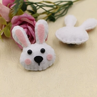 Большой белый