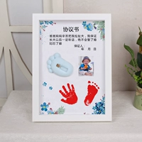 Обновление модели B Вертикали сокровища B