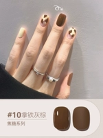 ☆ Latte Grey Brown/Caramel Series 10
