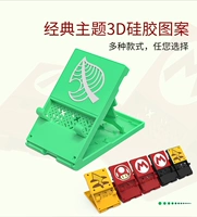 Aolion Brand Switch Crackting Cracket NS Lite Universal Mini Miniator может положить 6 игровых карт