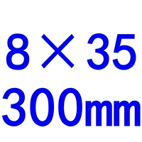 Абрикосовый