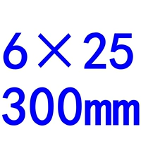 Оранжево-красный