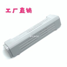 Паллета картона/лоток 全新 hp1010 1020打印机上面盖板 硒鼓翻盖