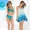 Phụ nữ bikini cỡ lớn bảo thủ ba mảnh che bụng ngực lớn váy thon mùa xuân du lịch - Bikinis đồ bơi đẹp cho nữ