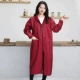 Одиночный водонепроницаемый специальный High Red XL