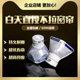 Hitachi Projector Light Light Light Light Hcp-2200x/3560x/2720x/325x/360x/320x/4020x
