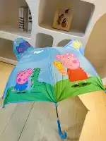 Мультяшный зонтик для школьников, Гонконг