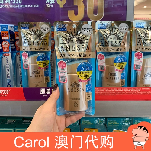 扇 璧 勭敓 柊 鍫傛 続 nessa 瀹夎 € 愭檼 愭檼 鐡 槻鏅 掗 掗 叏   彲鐢 彲鐢? 0ml