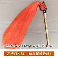 Белый древесина сатана (имитация хвоста апельсиновый шелк)