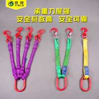 Gói nâng công cụ nâng hạ linh hoạt sling với dây nylon lái cẩu kết hợp giàn khoan sling dây rải - Dụng cụ thủy lực / nâng ròng rọc chuyển hàng