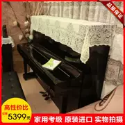 Hàn Quốc nhập khẩu piano cũ bài hát đường tốt Solomon trẻ em nhà người lớn mới bắt đầu piano thẳng đứng - dương cầm