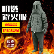 quần áo phòng cháy chữa cháy quần áo bảo hộ chịu nhiệt chống cháy đai chống hơi ba lô quần áo cách nhiệt nhiệt độ cao 1000 độ quần áo bảo hộ chống hóa chất quần áo bảo hộ y tế